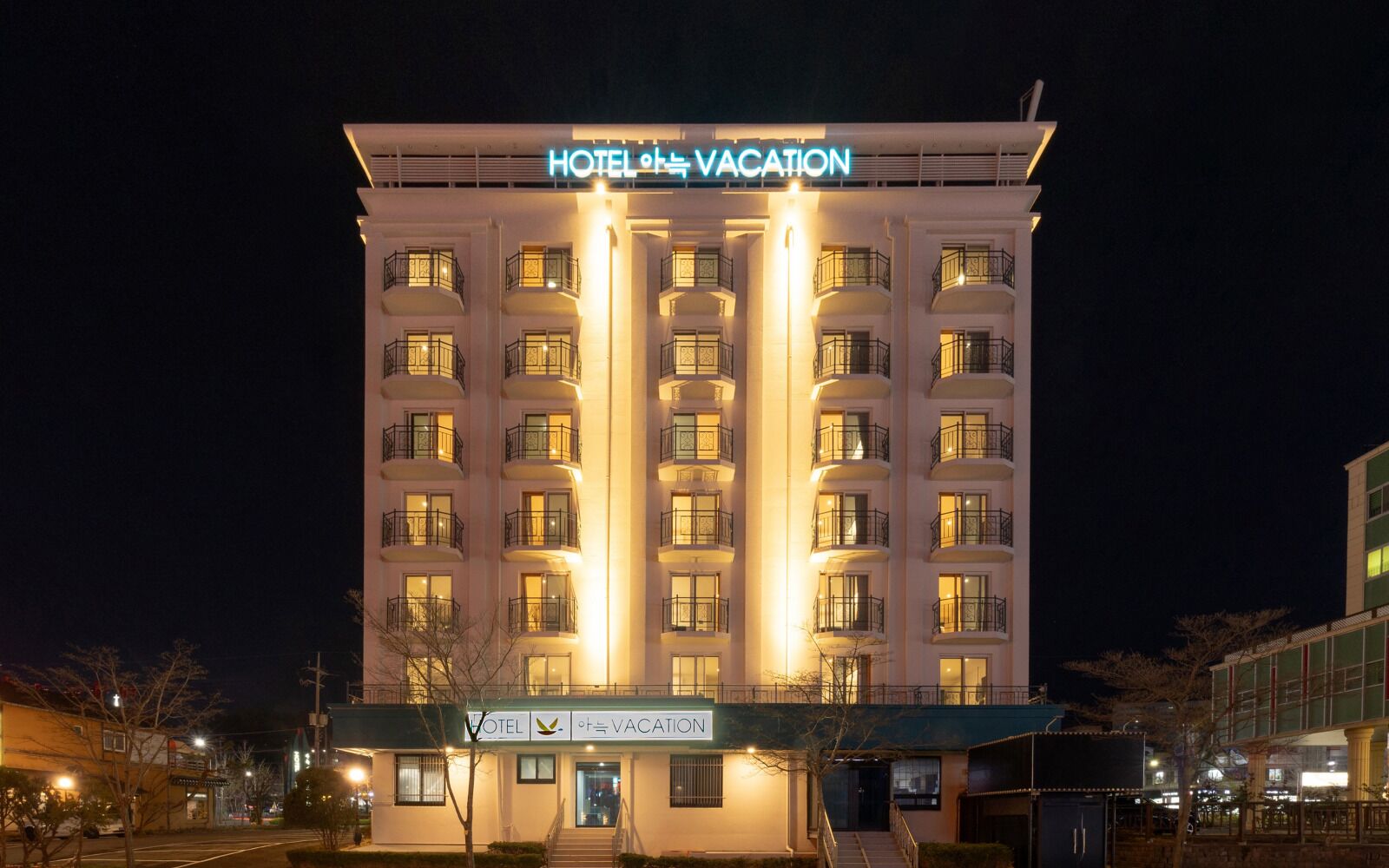 Aank Vacation Hotel Sokcho