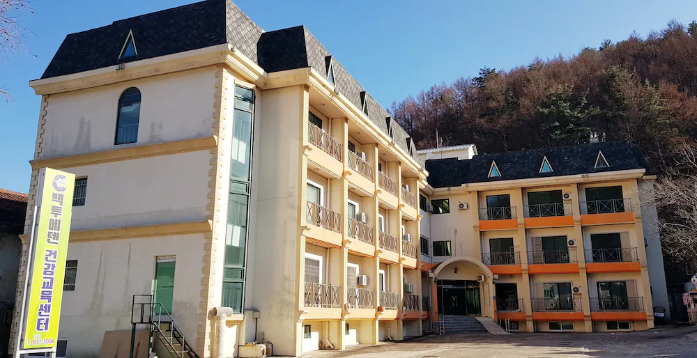 Back to Eden Resotel