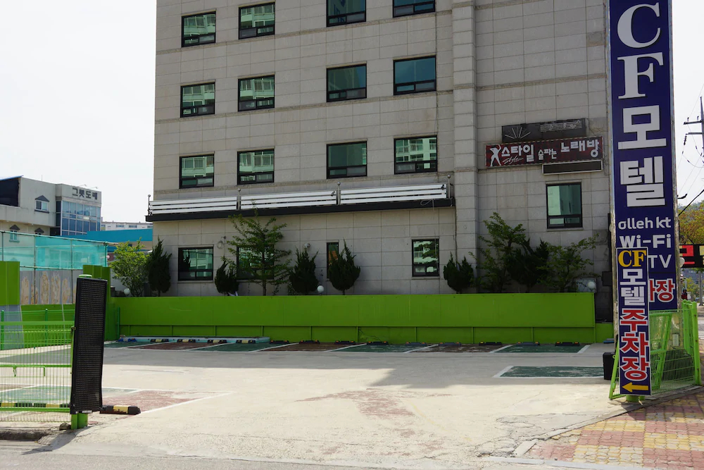 CF Motel