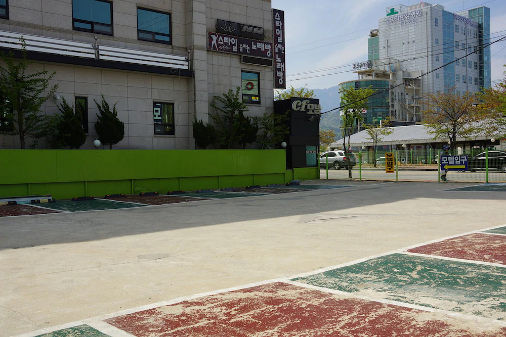 CF Motel