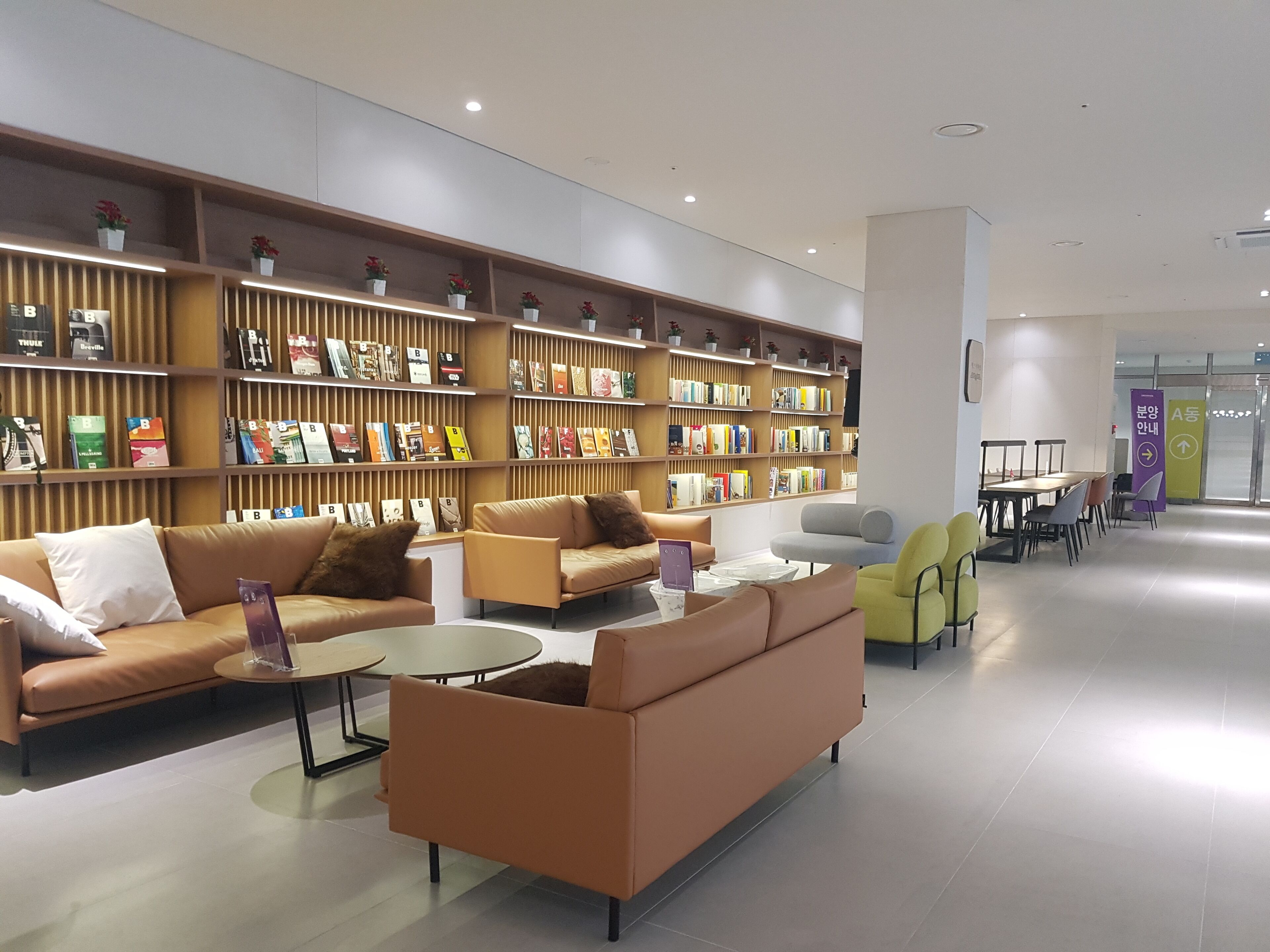 Chestertons Sokcho