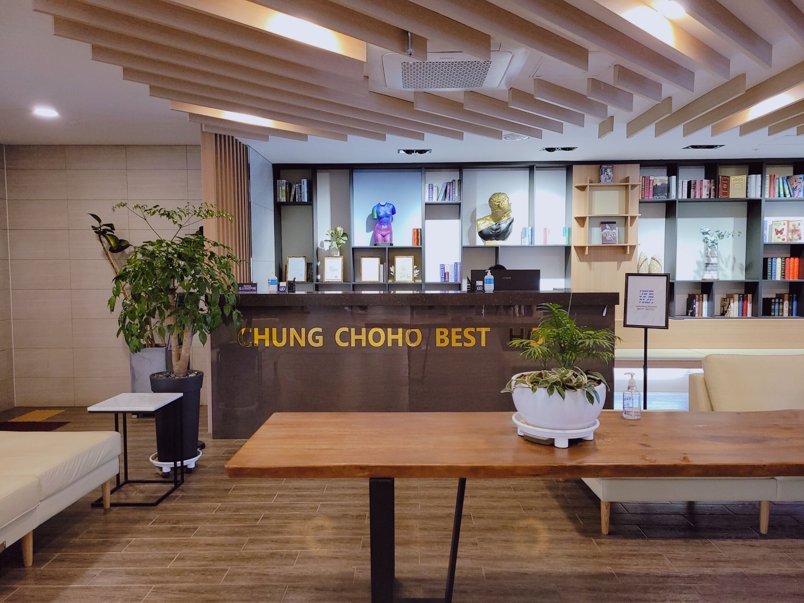Chungchoho Best Hotel