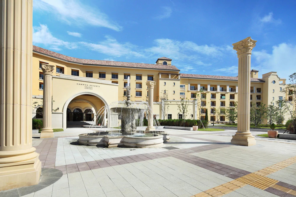 Hanwha Resort - Seorak Sorano