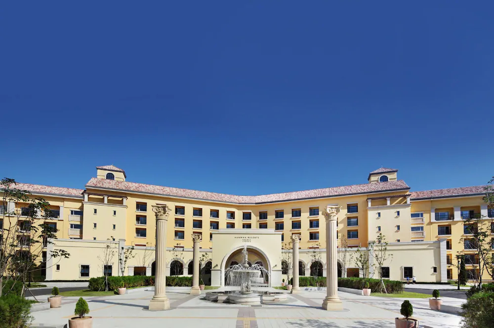 Hanwha Resort - Seorak Sorano
