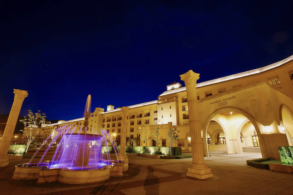 Hanwha Resort - Seorak Sorano