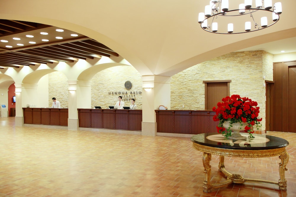 Hanwha Resort - Seorak Sorano