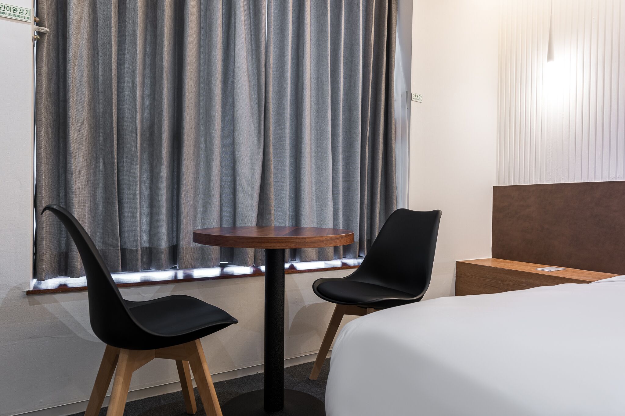 Hotel Haedeun