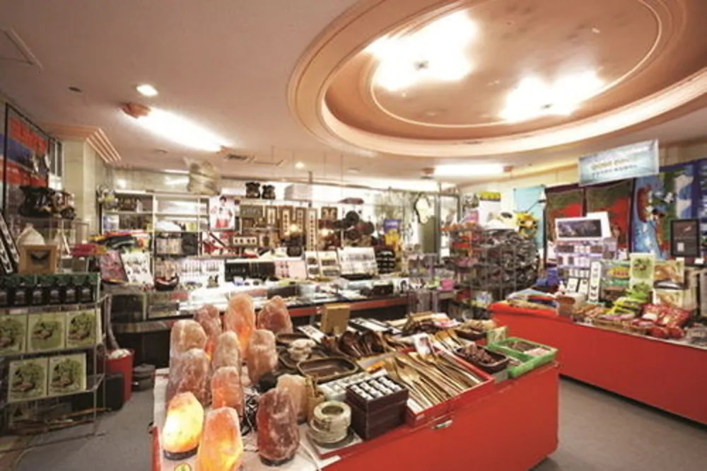 Hyundai Soo Resort