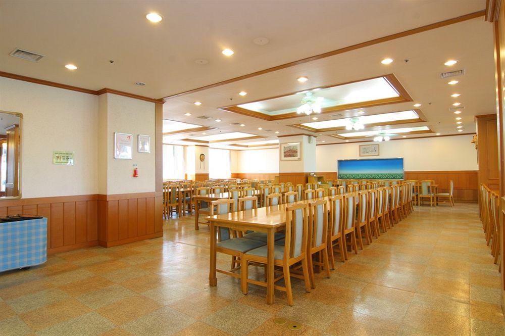 Kumho Seorak Resort
