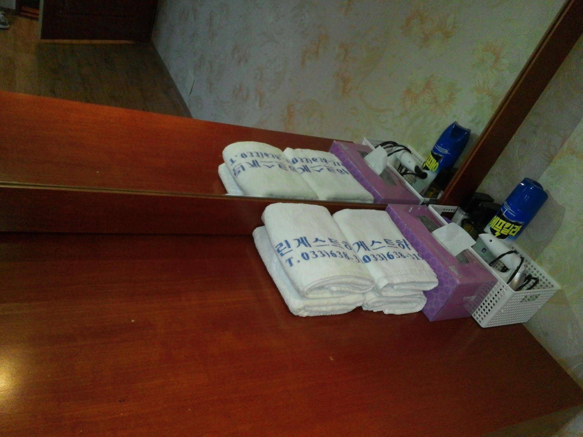 Marine Guesthouse