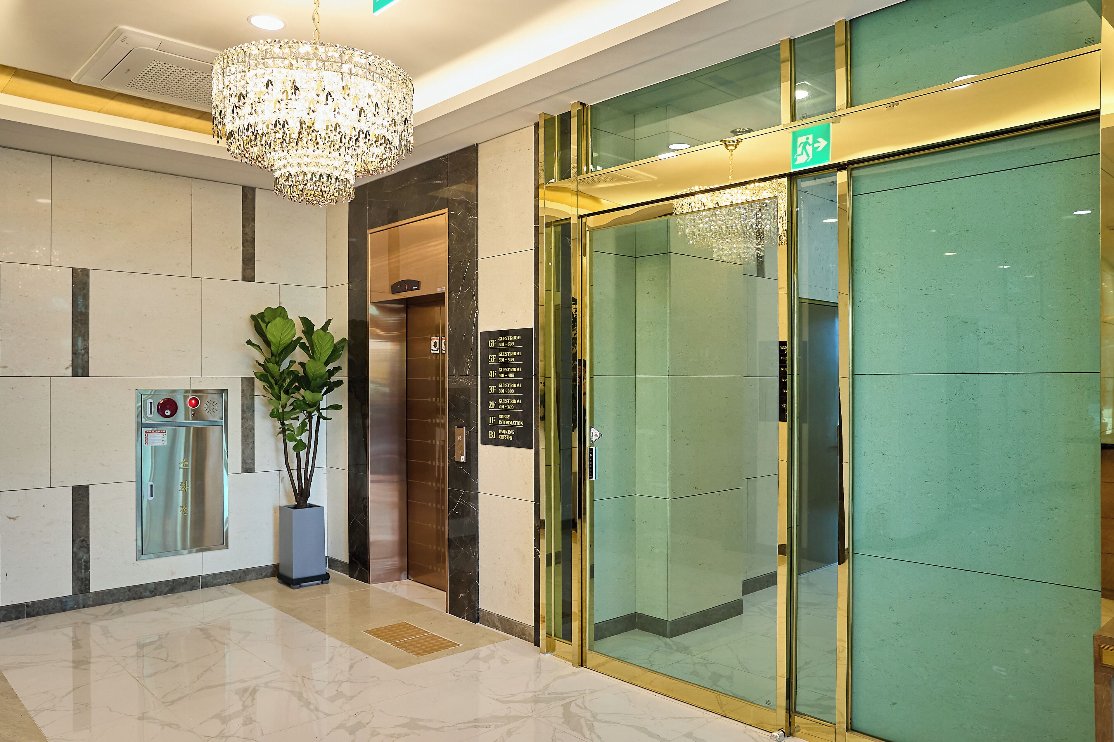 Mir Hotel