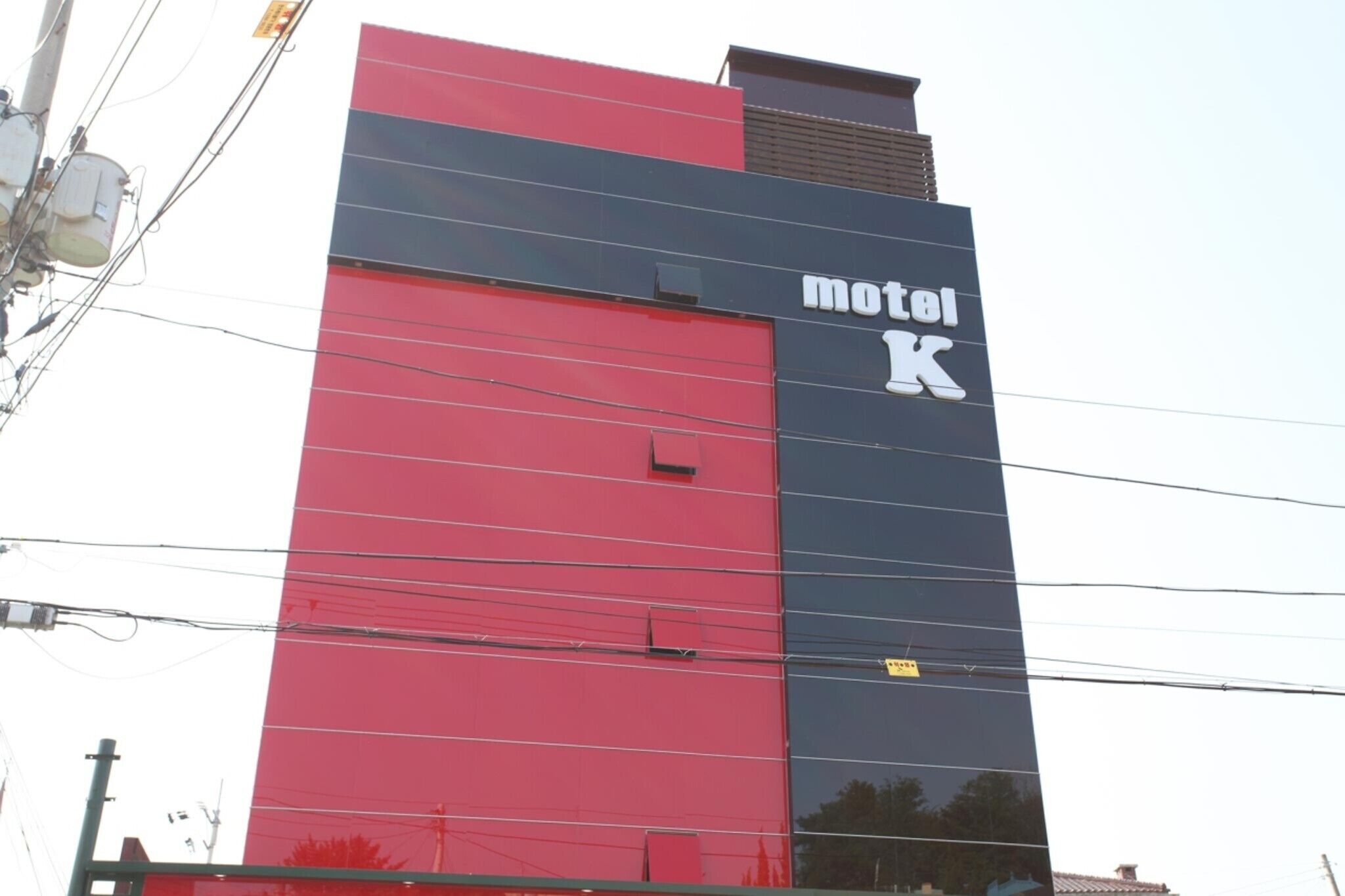 Motel K