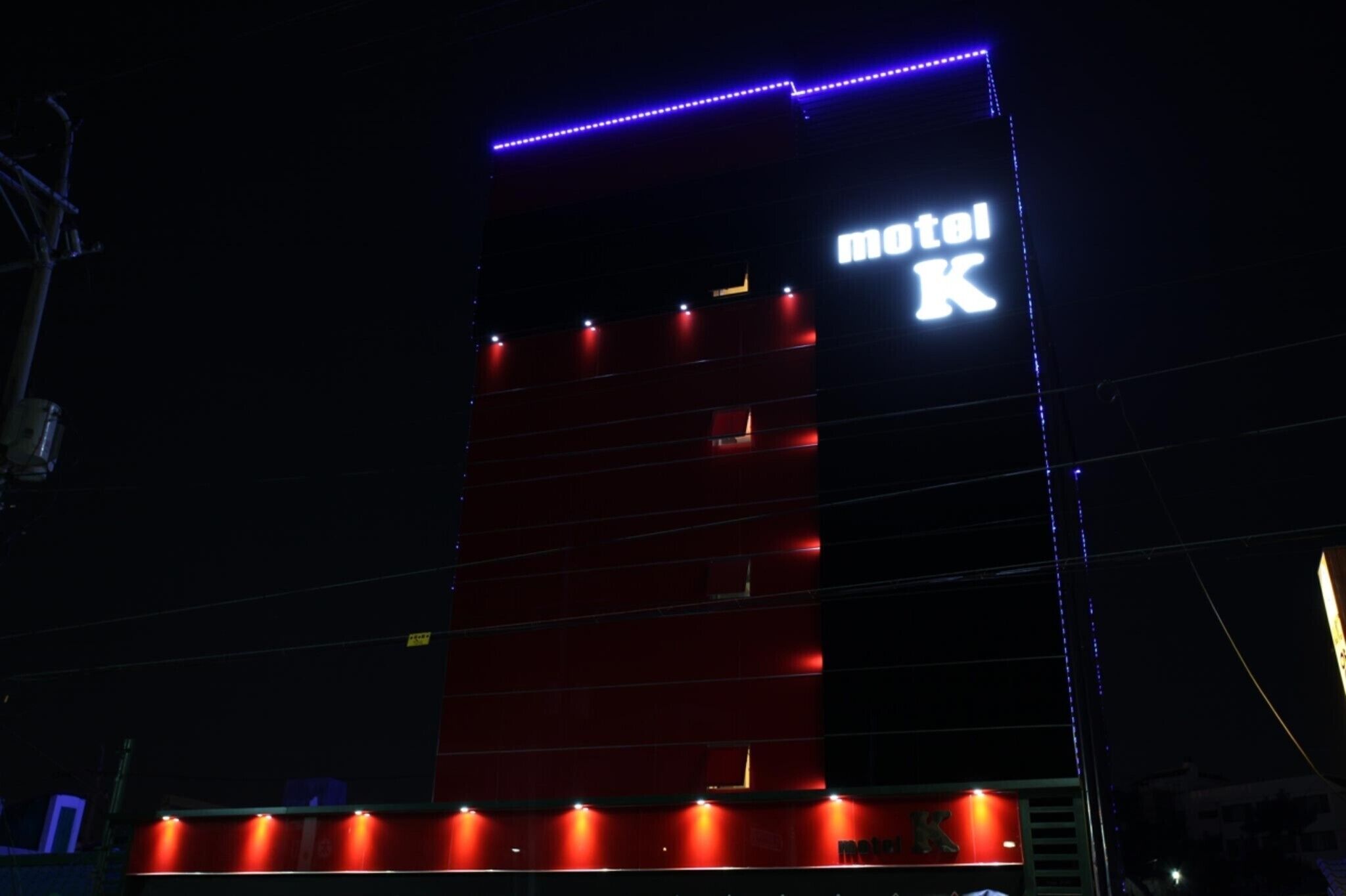 Motel K