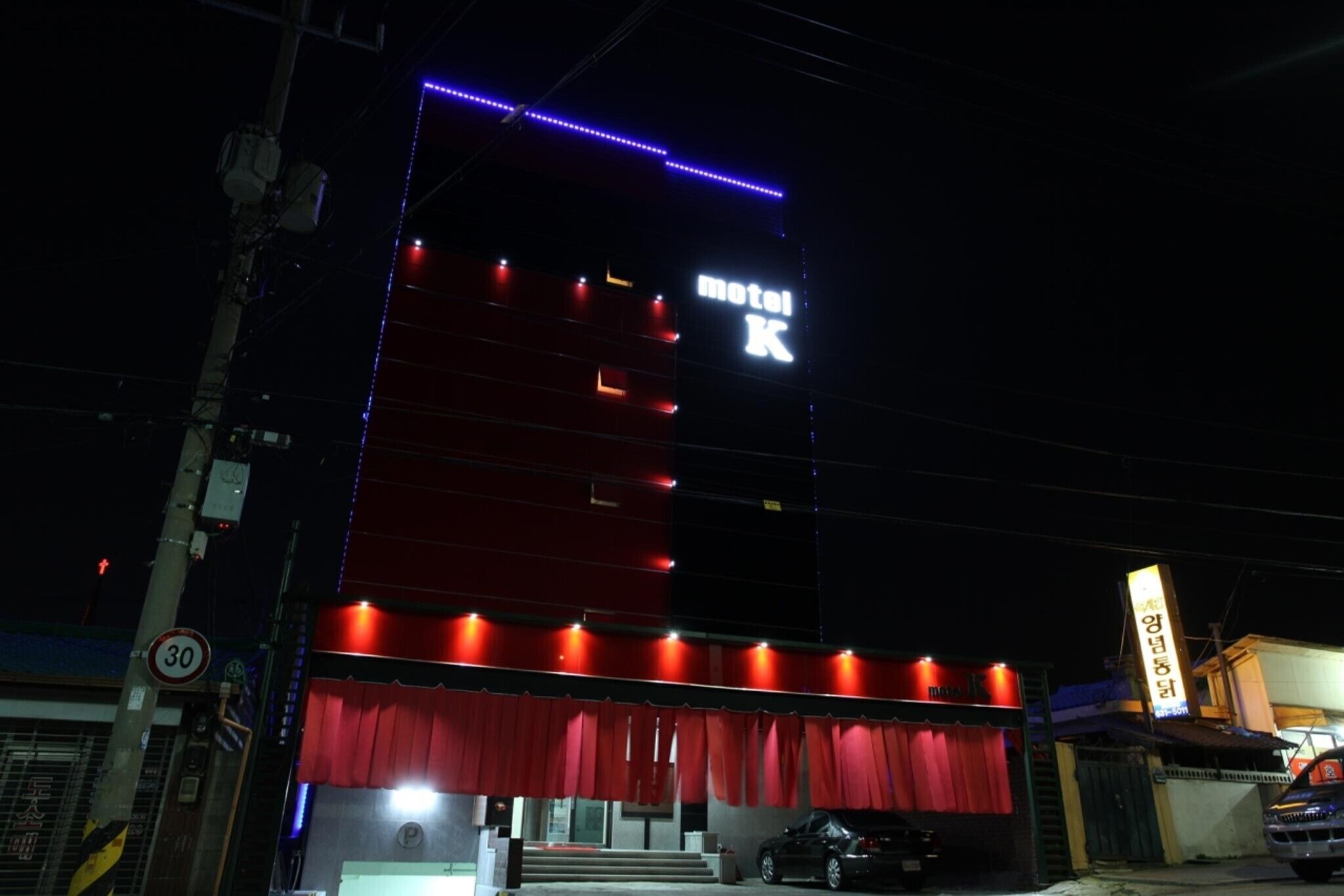 Motel K