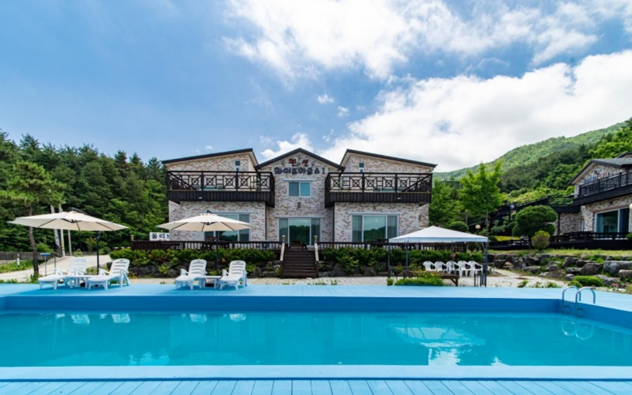 Pension Olive Spa