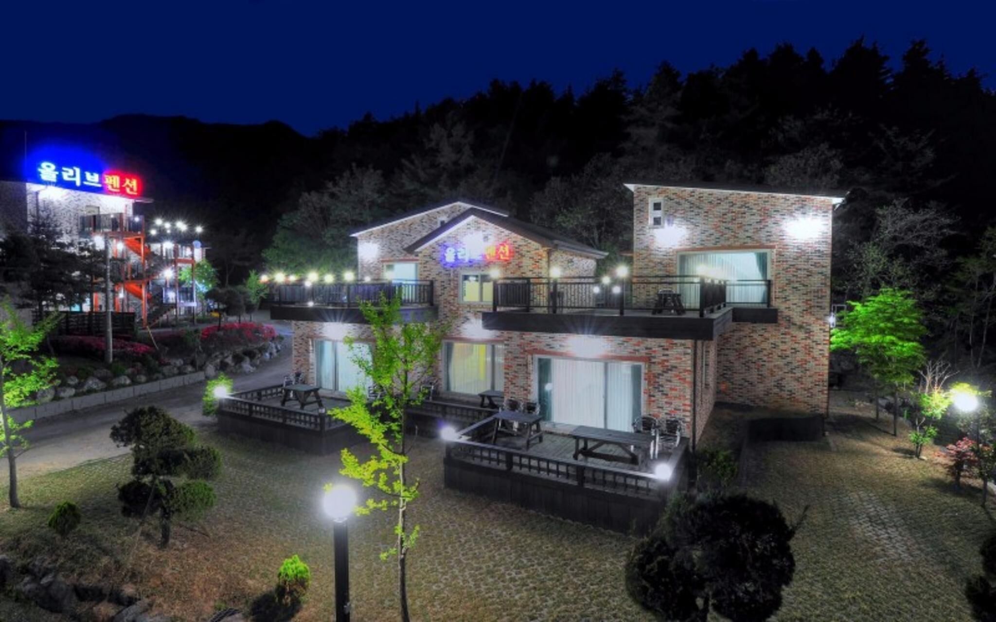 Pension Olive Spa