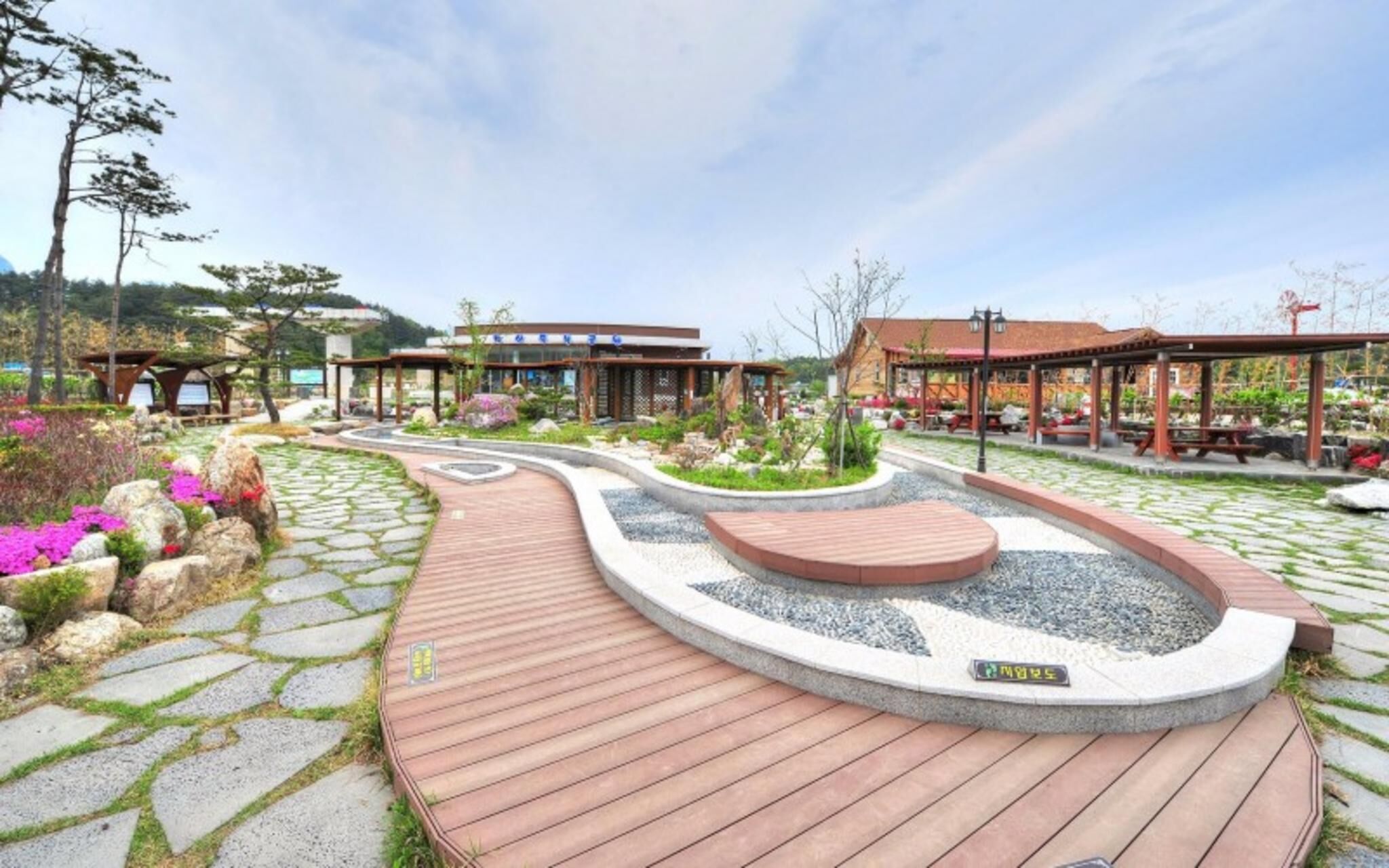 Pension Olive Spa