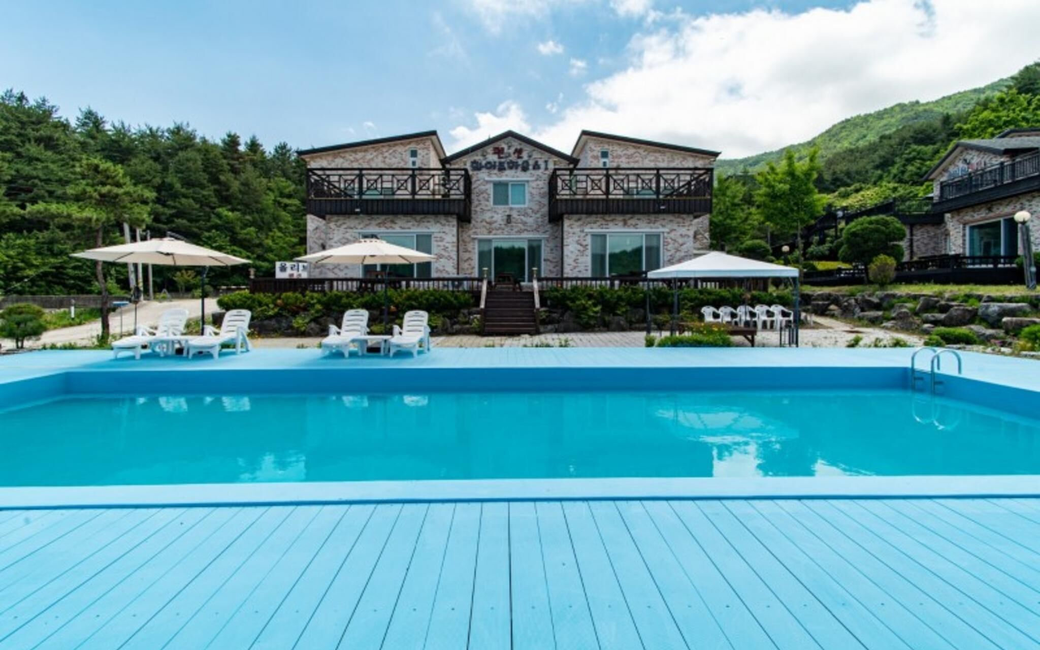 Pension Olive Spa