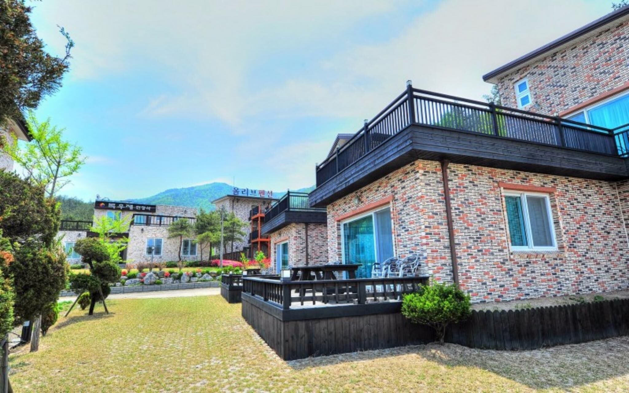 Pension Olive Spa