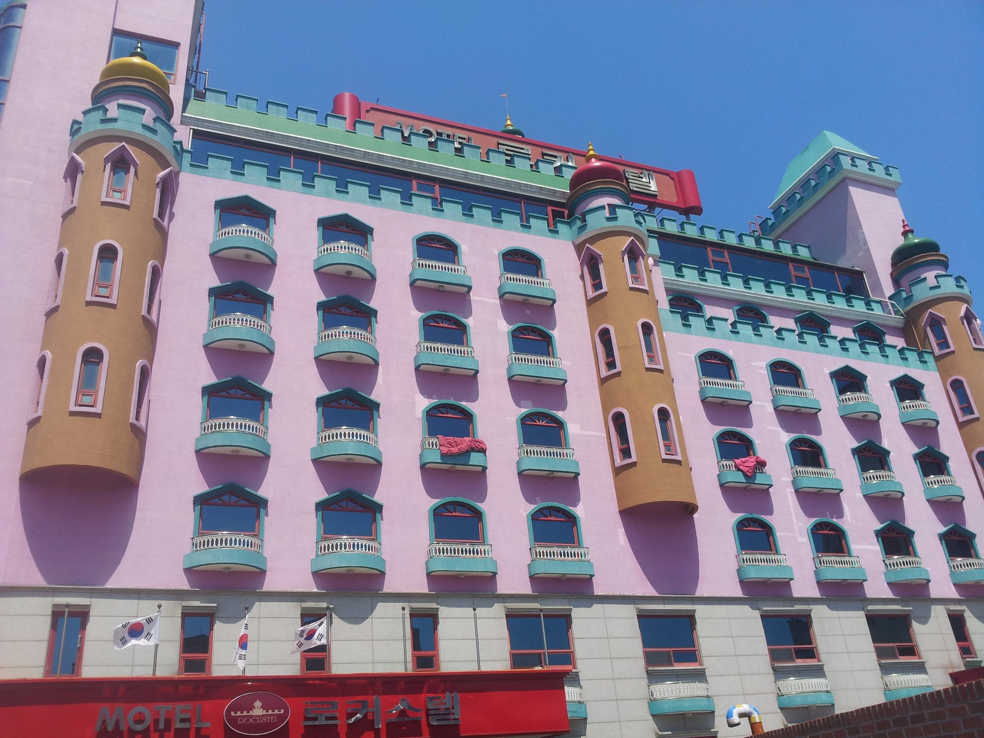 Rocustel Motel