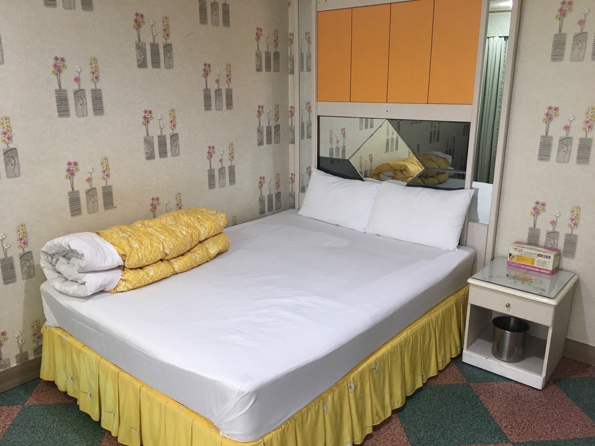Rocustel Motel
