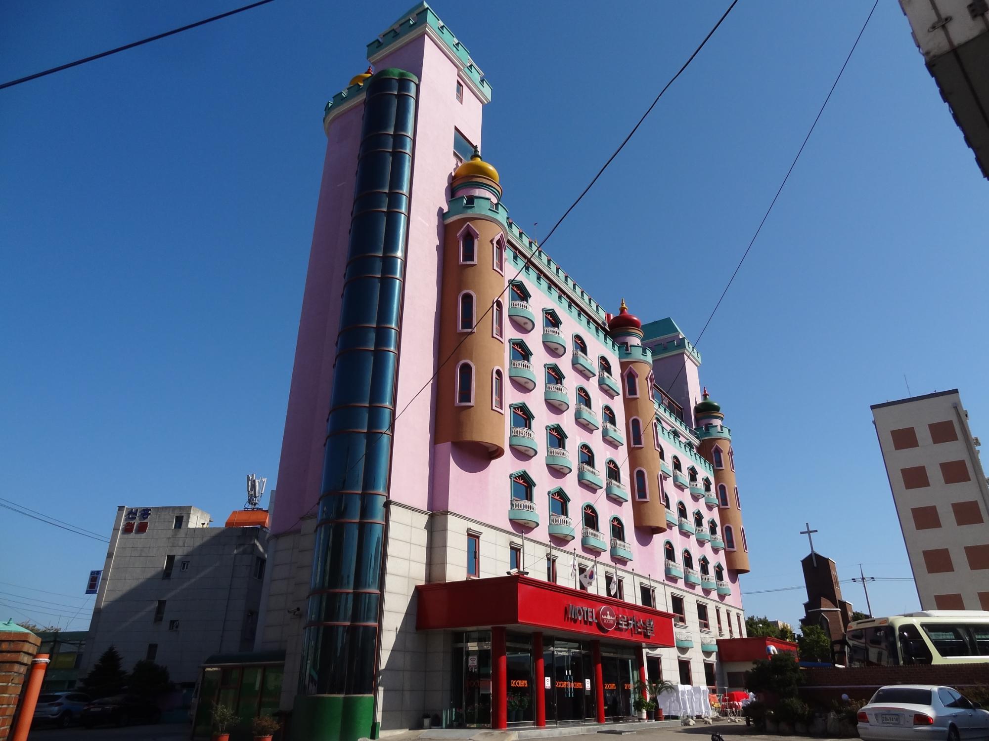 Rocustel Motel