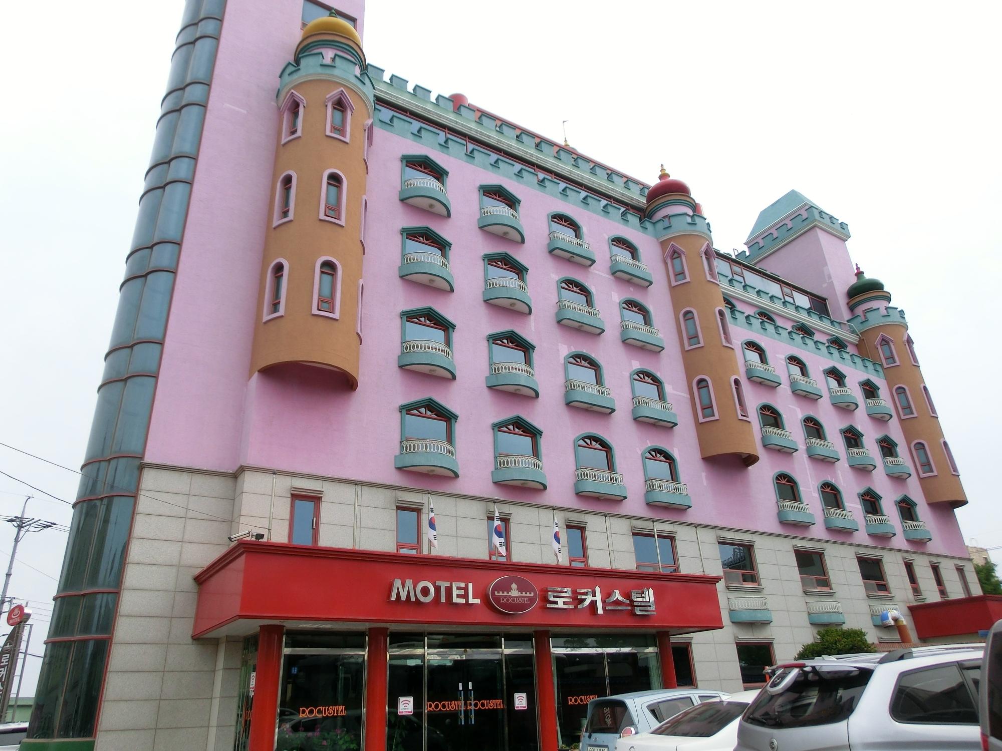 Rocustel Motel