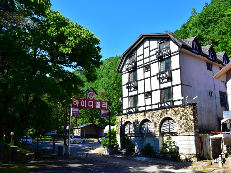 Seorak Heidi Valley Hotel