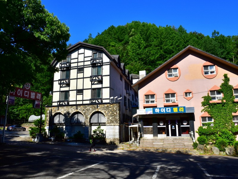 Seorak Heidi Valley Hotel