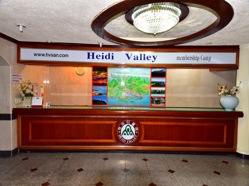 Seorak Heidi Valley Hotel