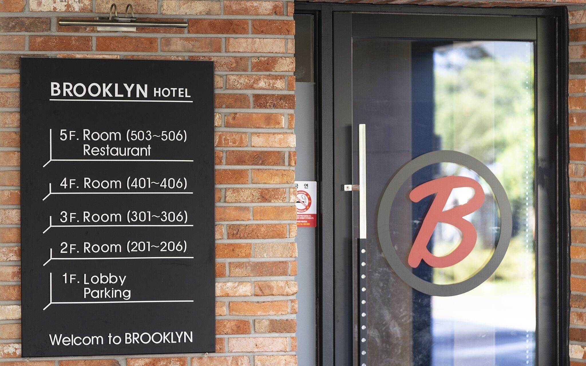 Sokcho Brooklyn Hotel