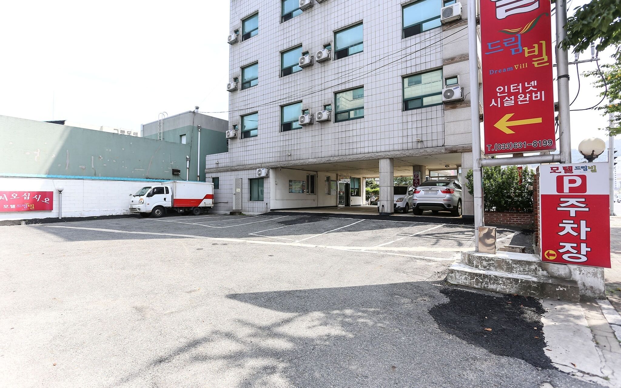 Sokcho Dreamville Motel