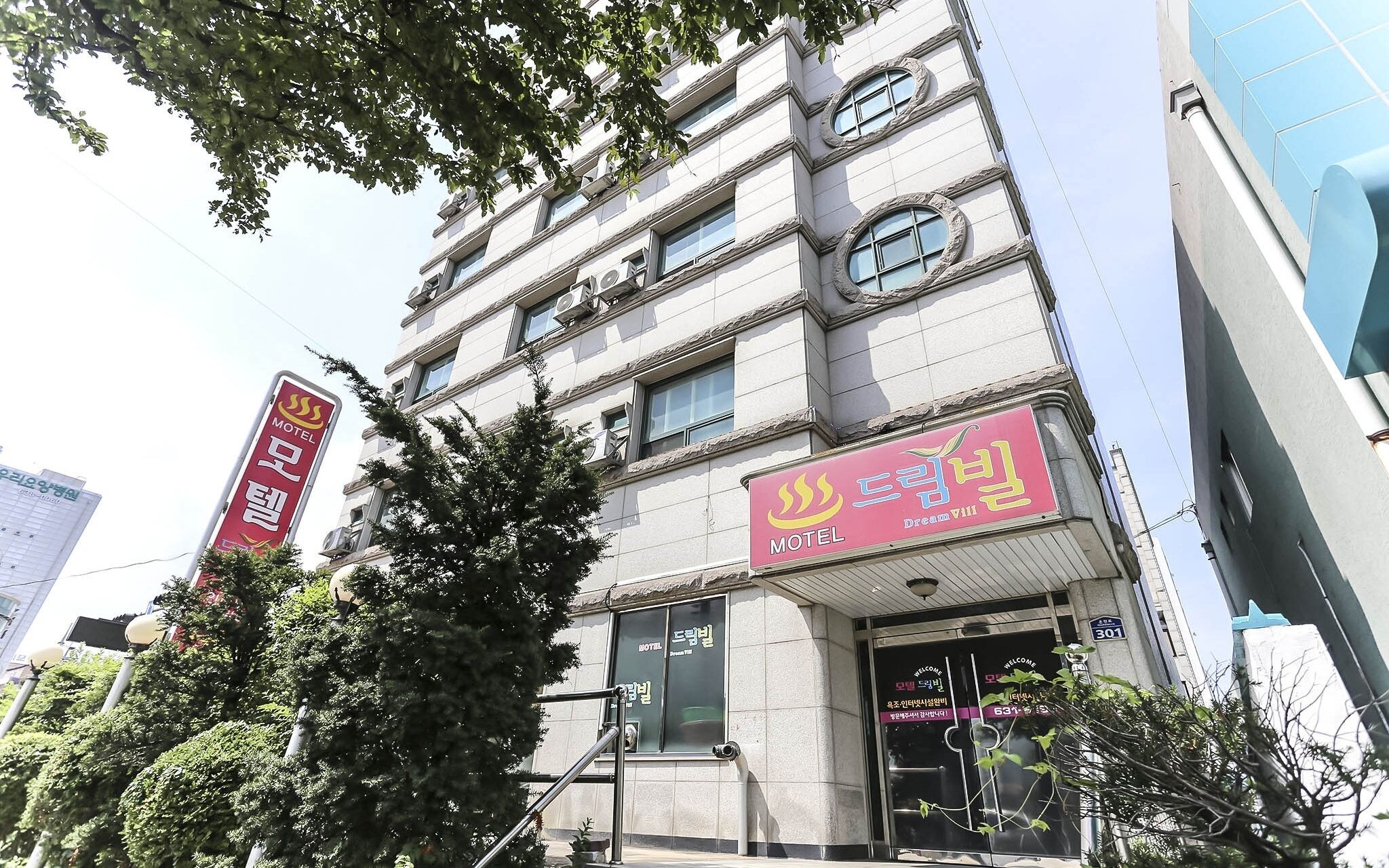 Sokcho Dreamville Motel