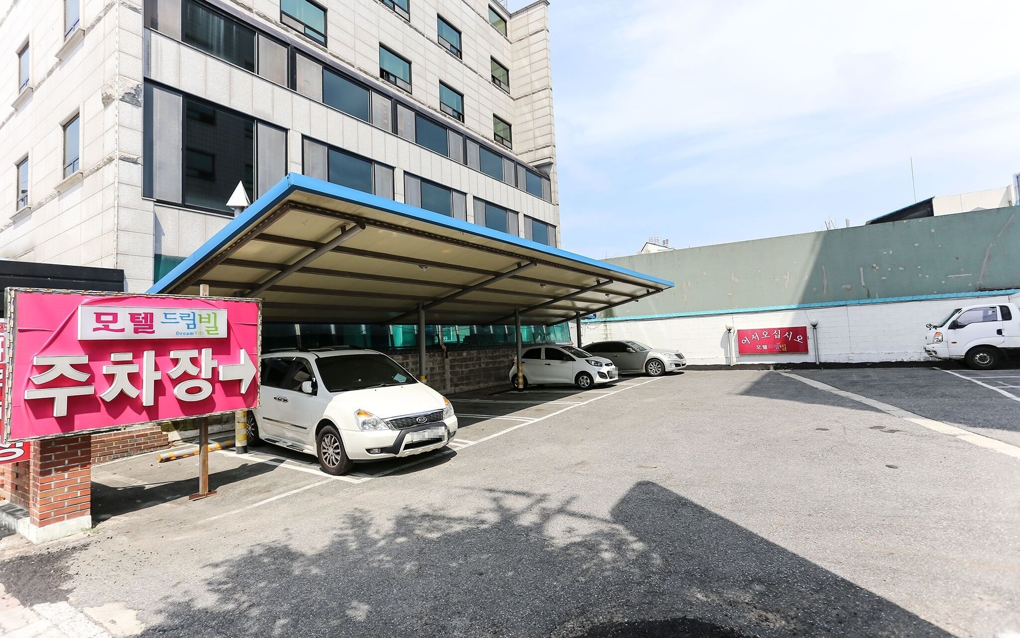 Sokcho Dreamville Motel