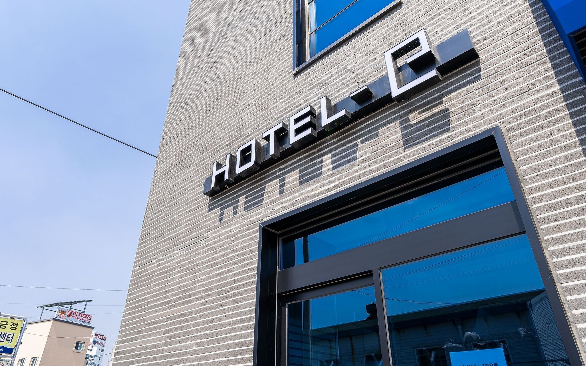 Sokcho E Hotel