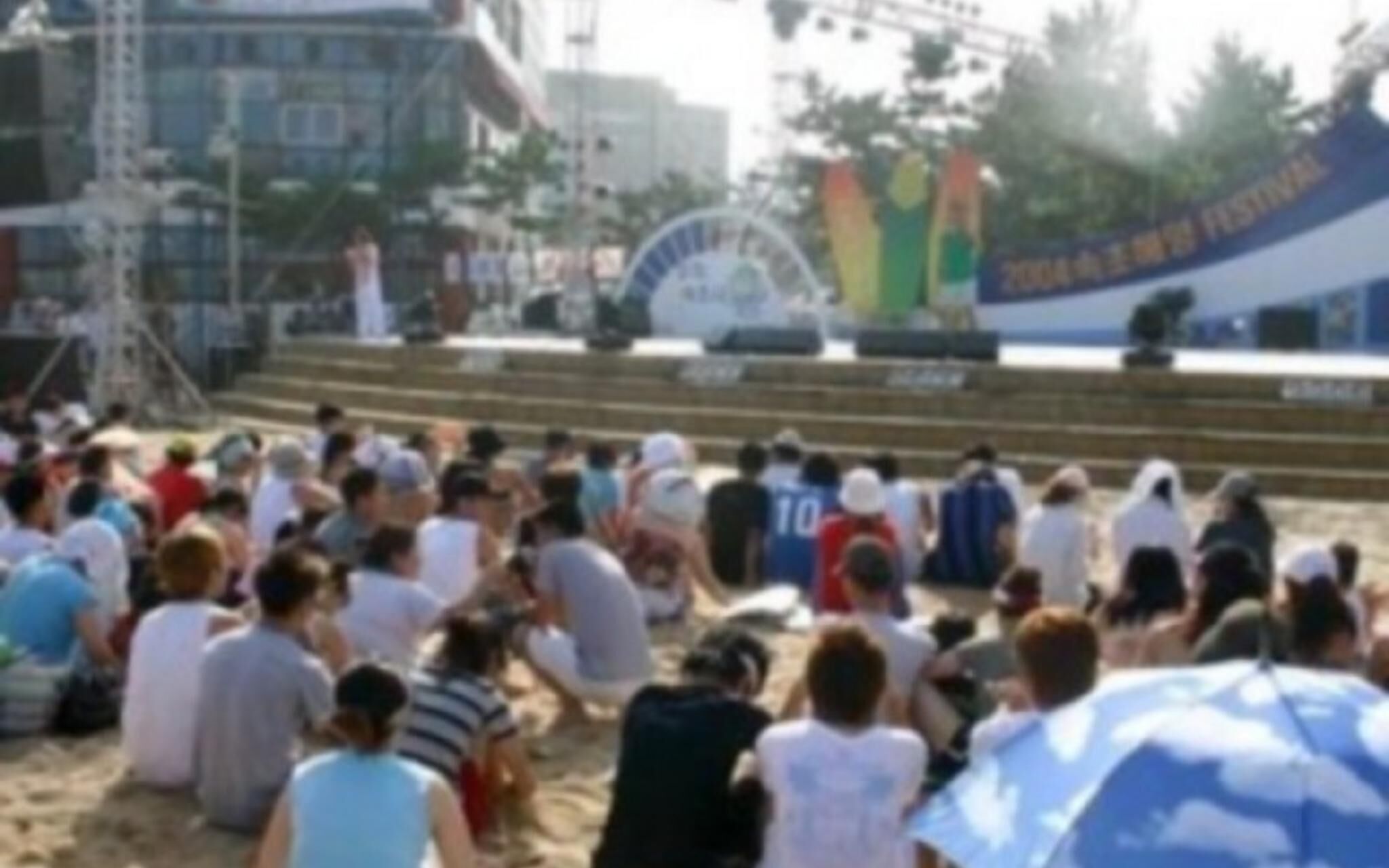 Sokcho Haemaleum Pension