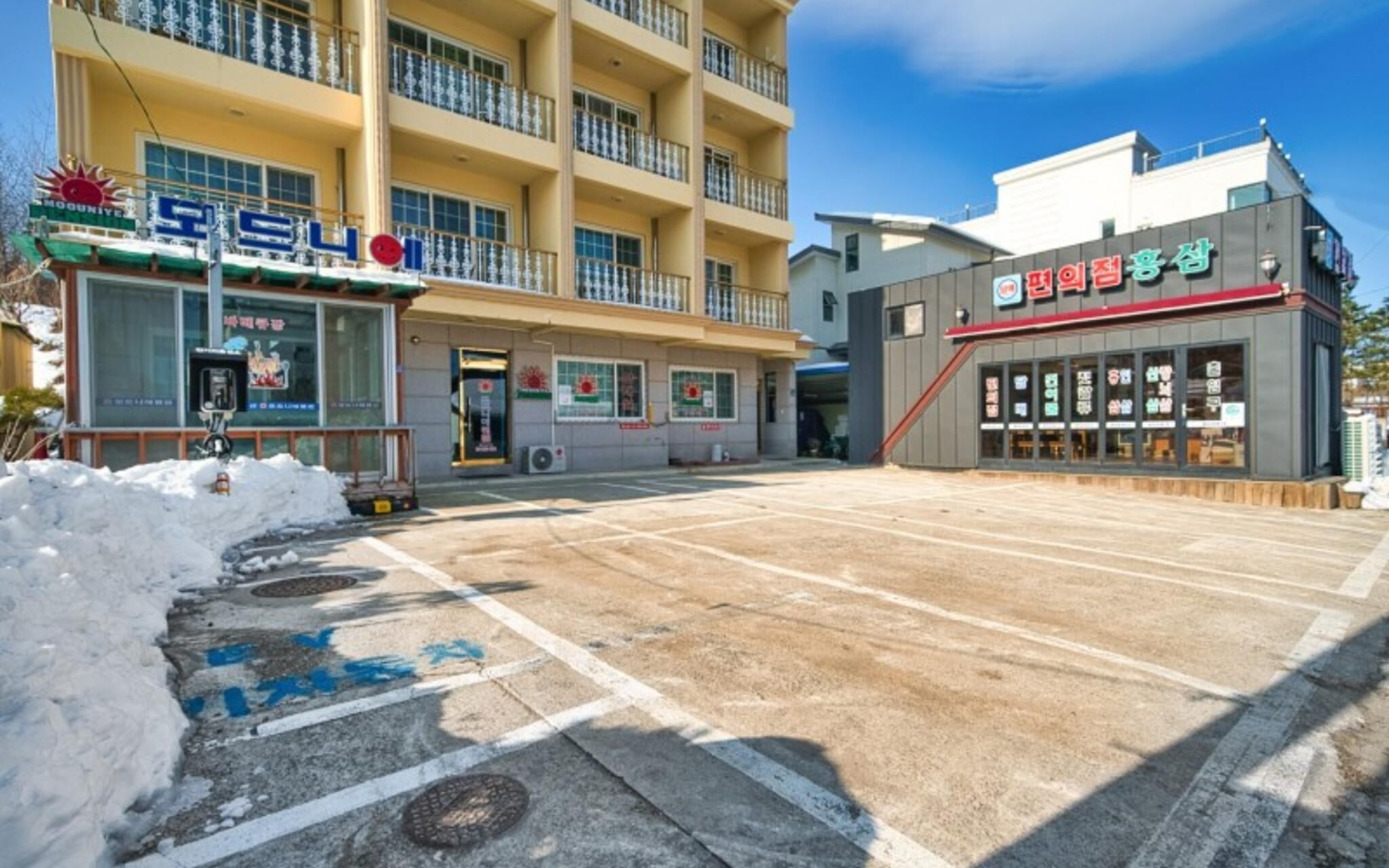 Sokcho Modnie Pension