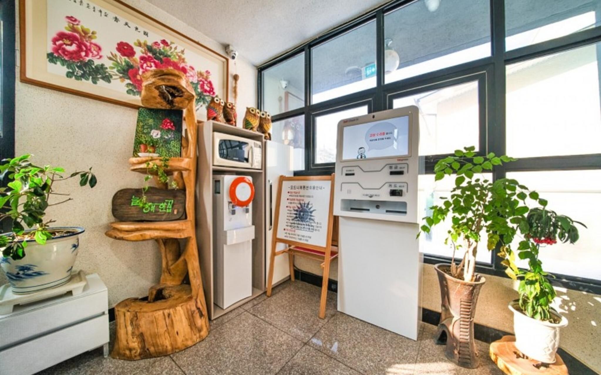 Sokcho Modnie Pension