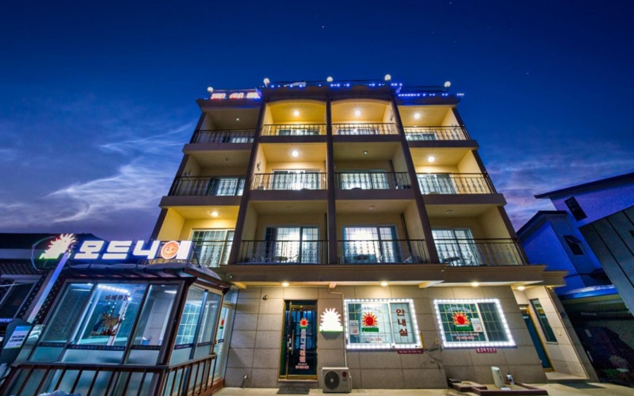 Sokcho Modnie Pension