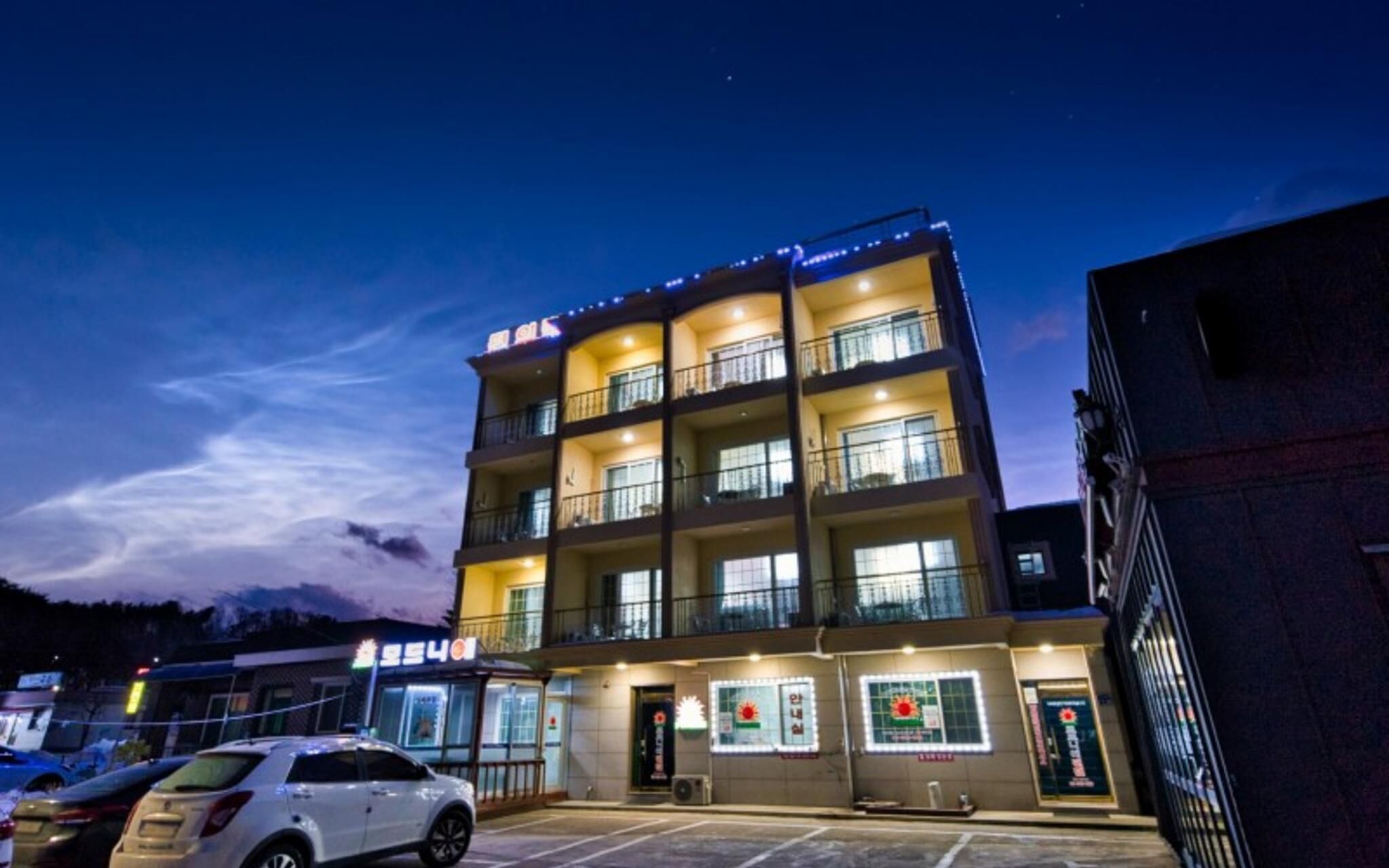 Sokcho Modnie Pension