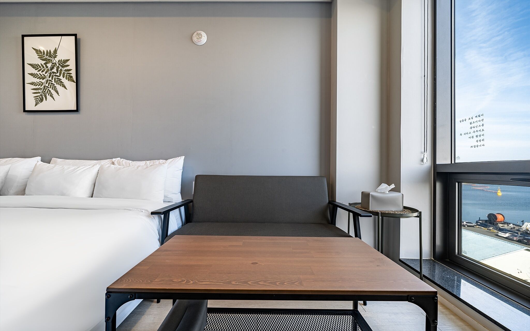 Sokcho Stay Hotel