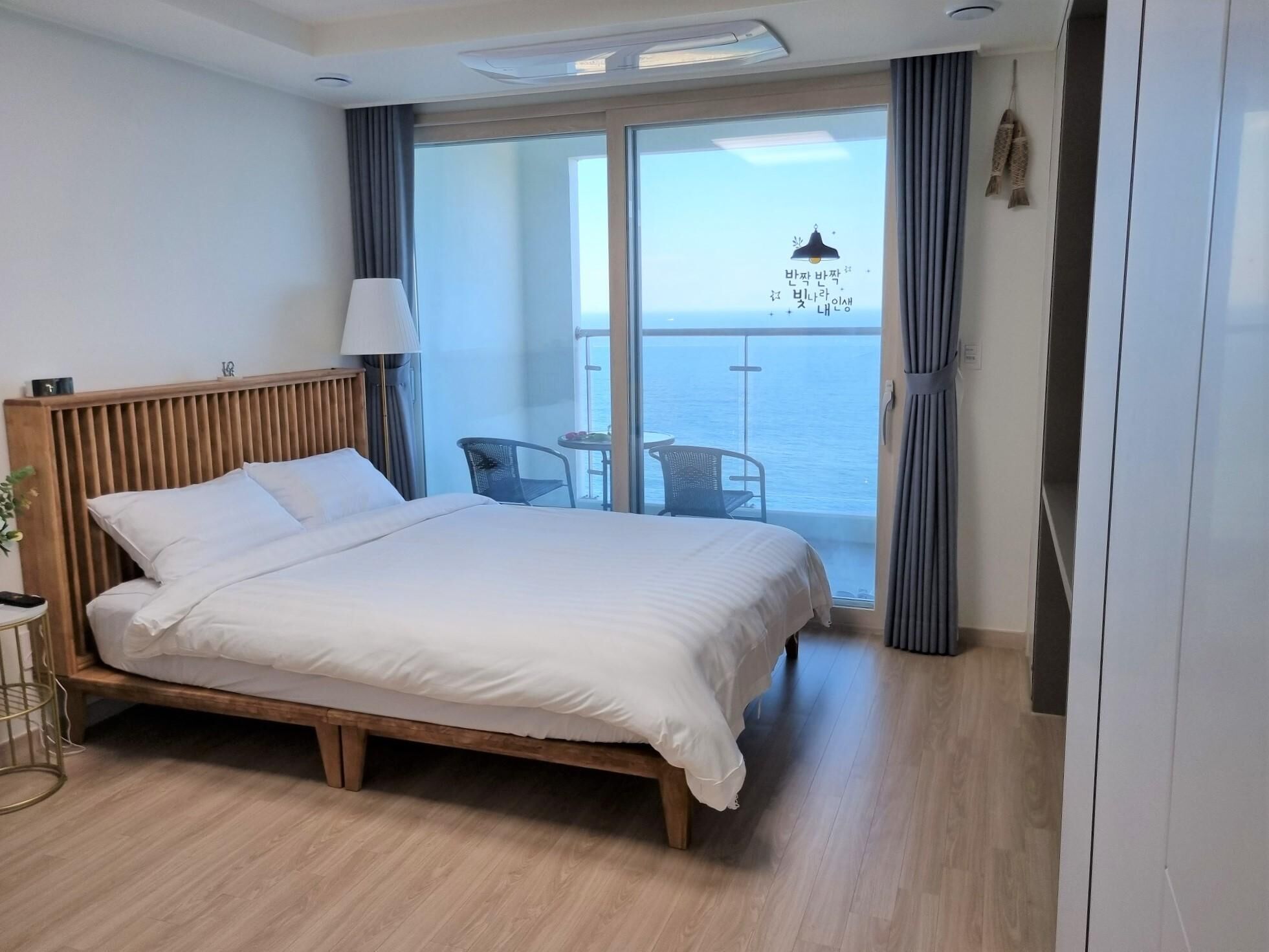 Sokcho Summit Haebyun Pension