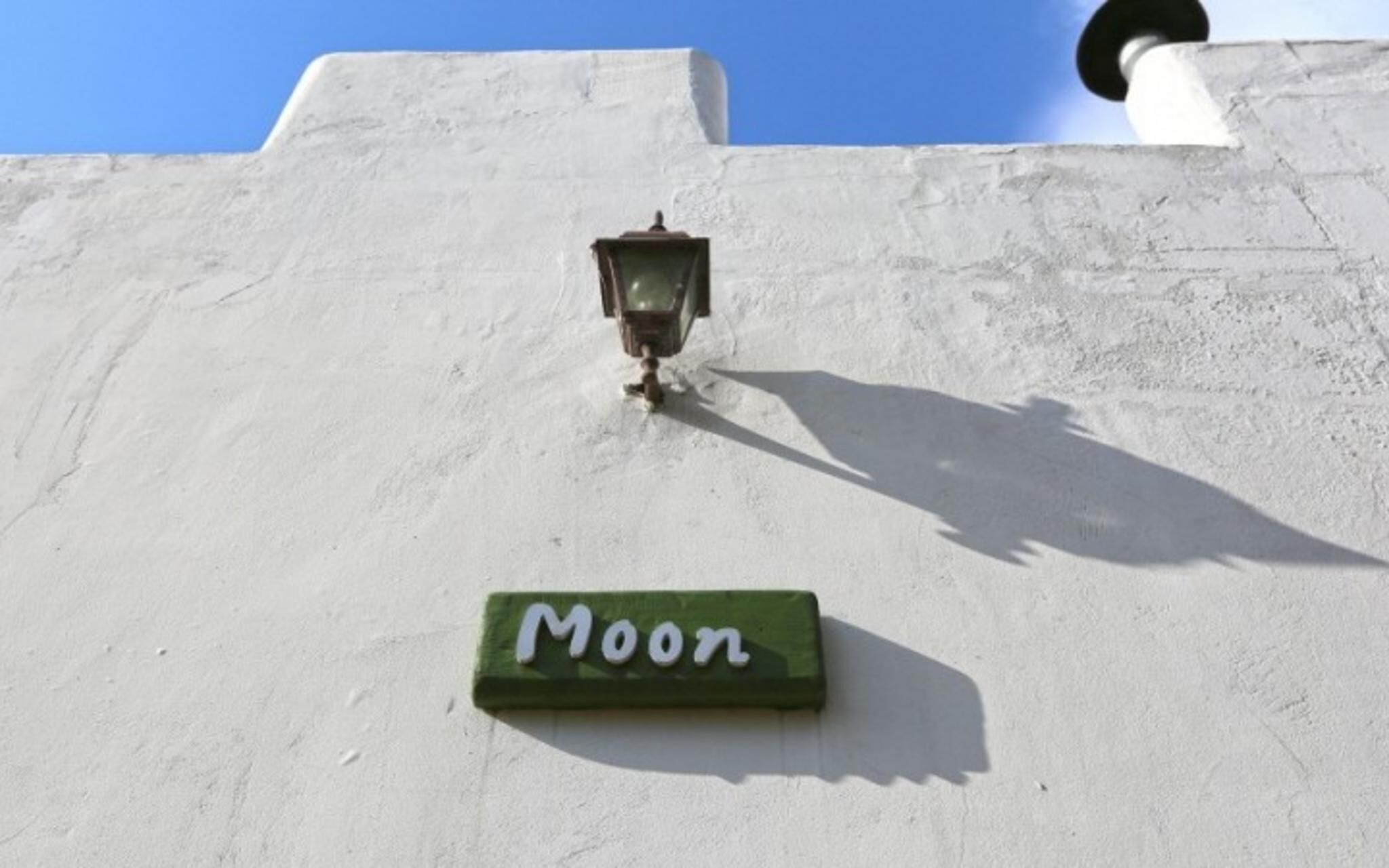 Sokcho Sun Star Moon Pension