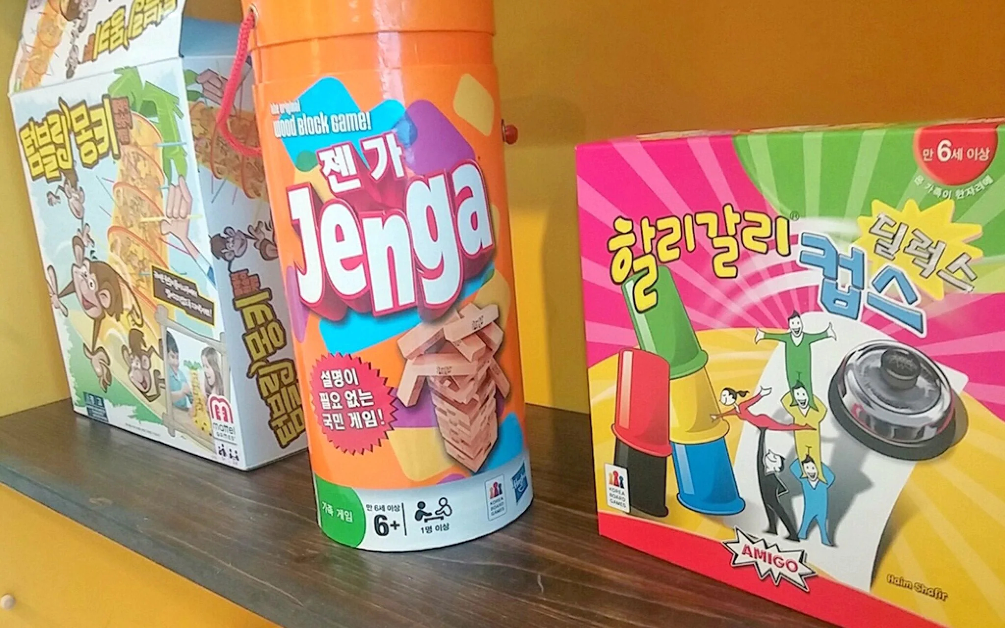 Sokcho Wave Guest House