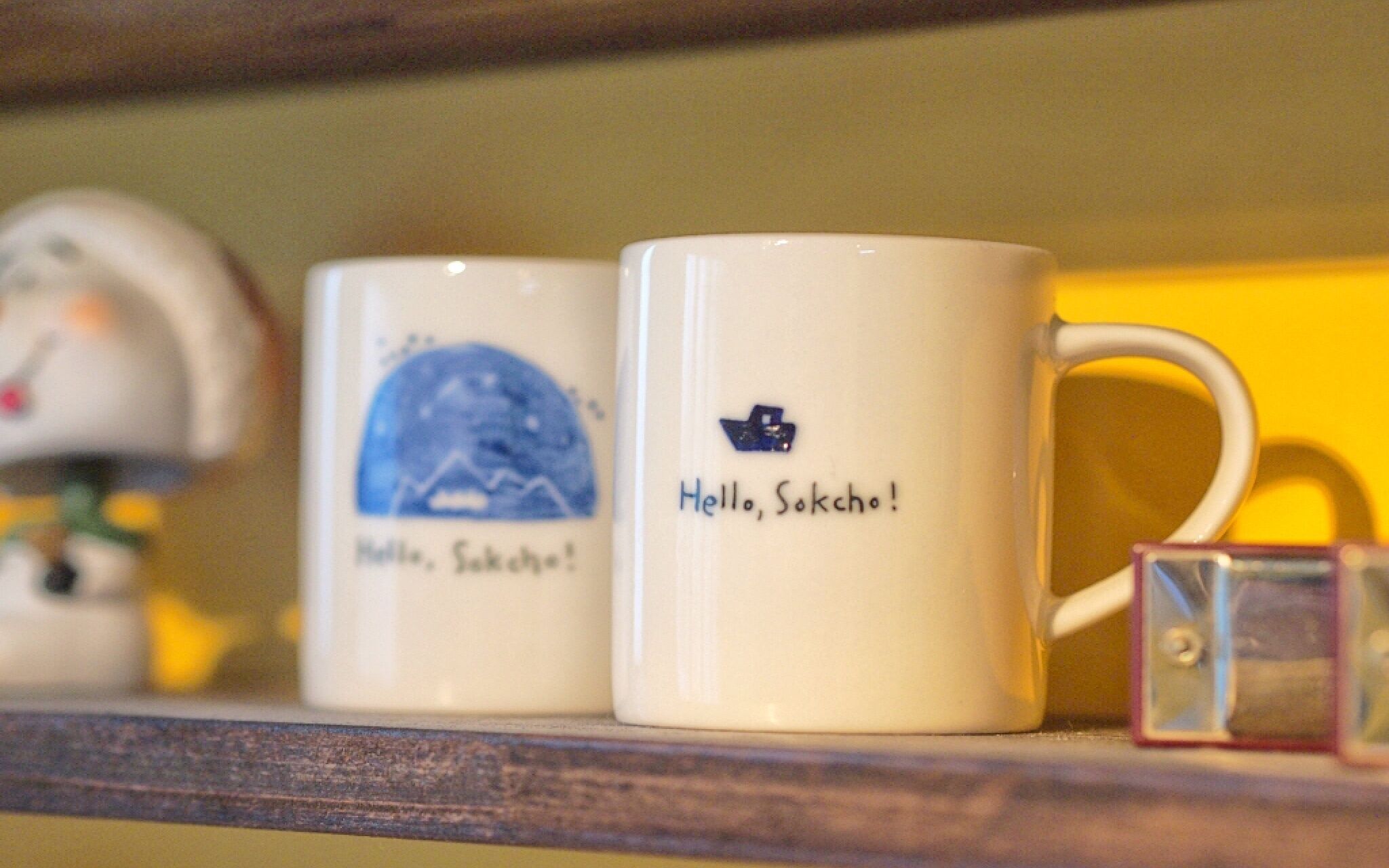 Sokcho Wave Guest House