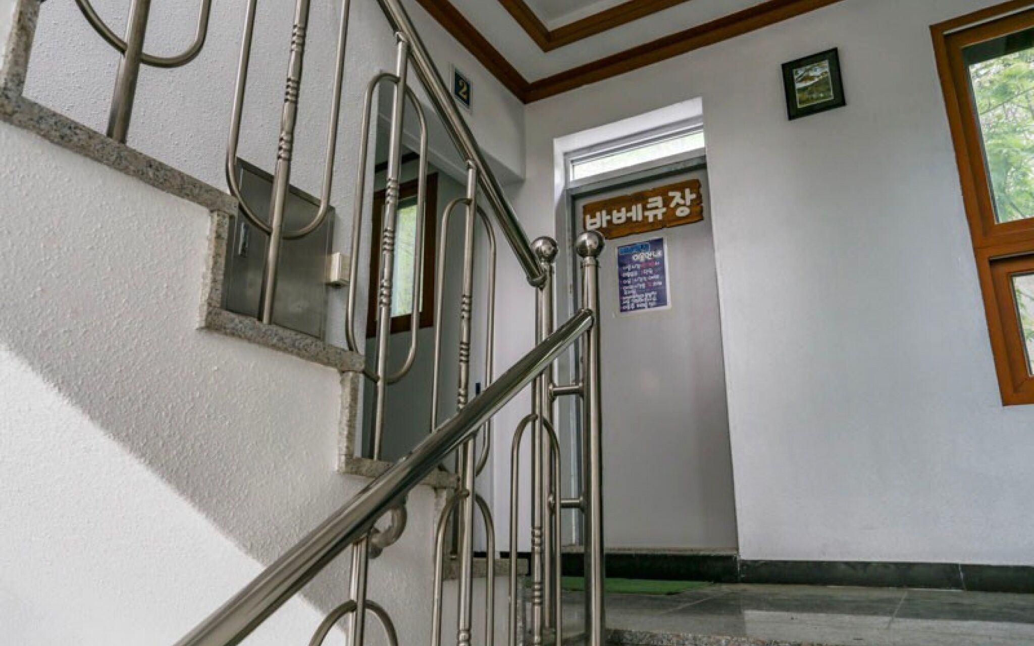 Sokcho White Light House Pension