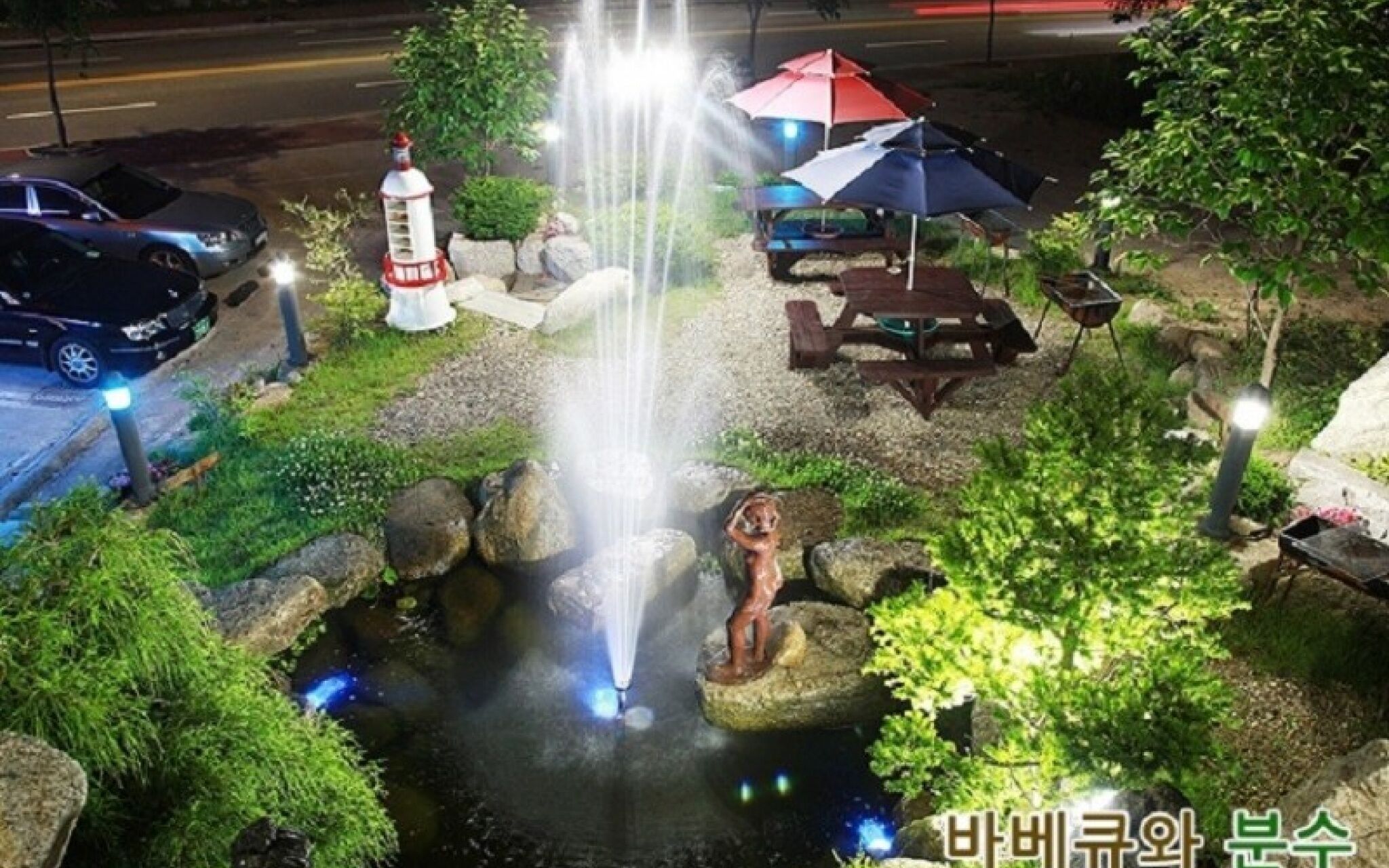 Sokcho White Light House Pension