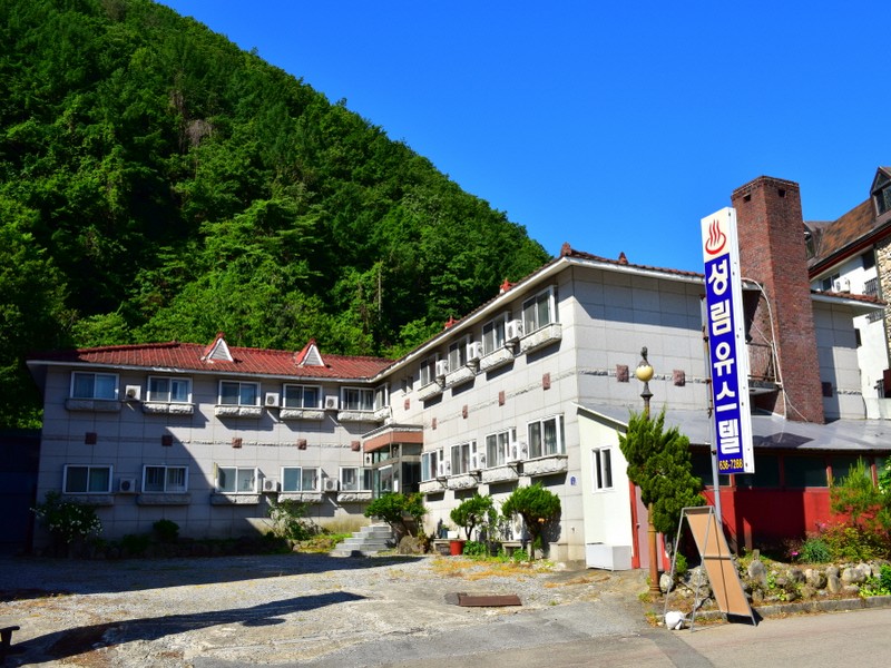 Sungrim Sanjang Hostel