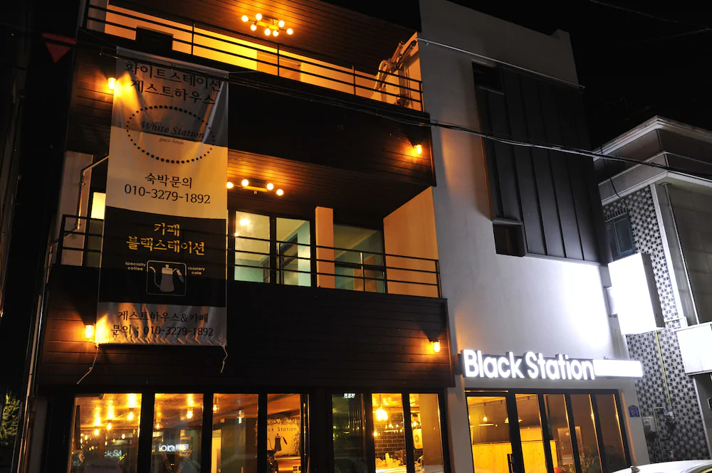 The White Station Guesthouse