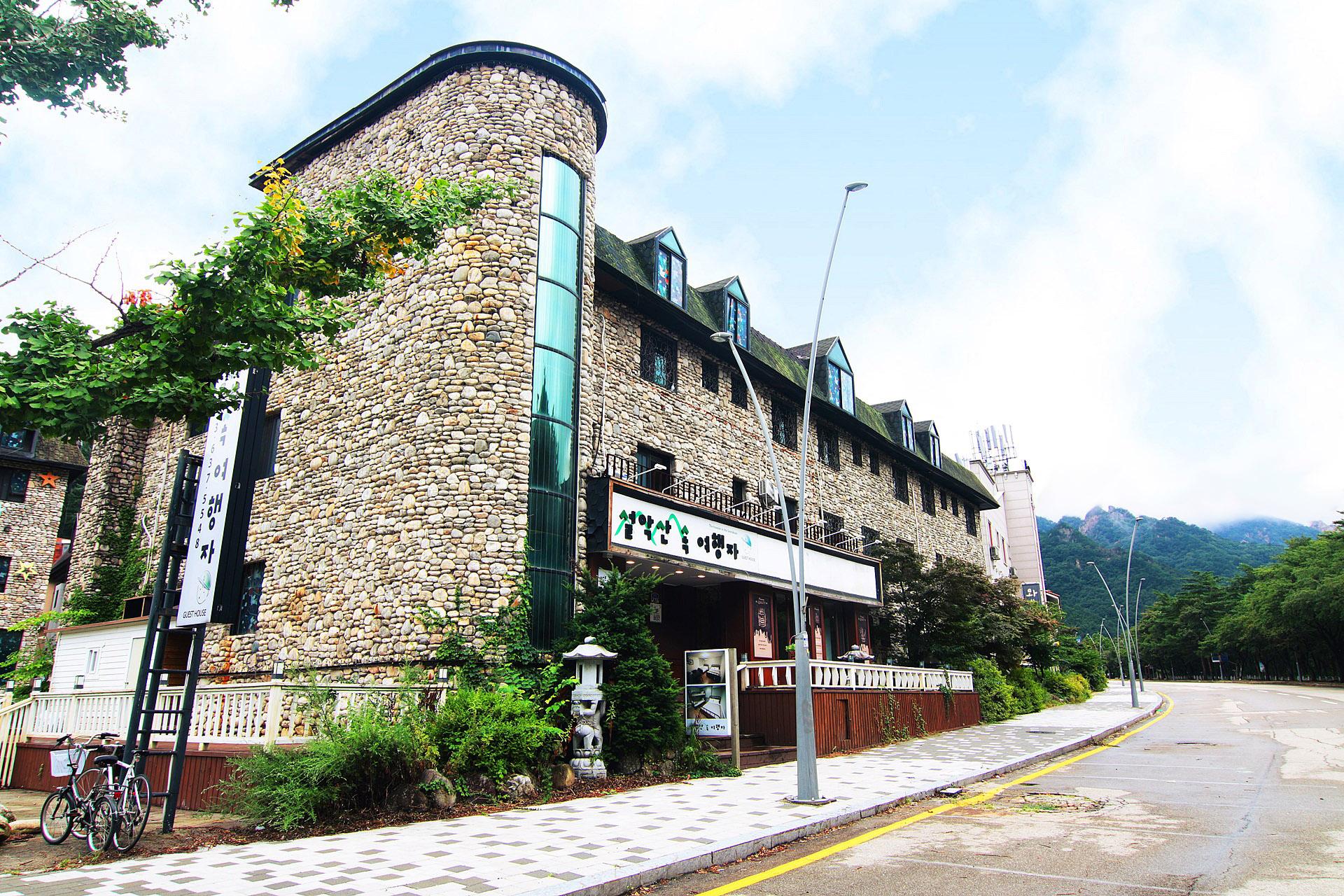 Traveler in Seoraksan